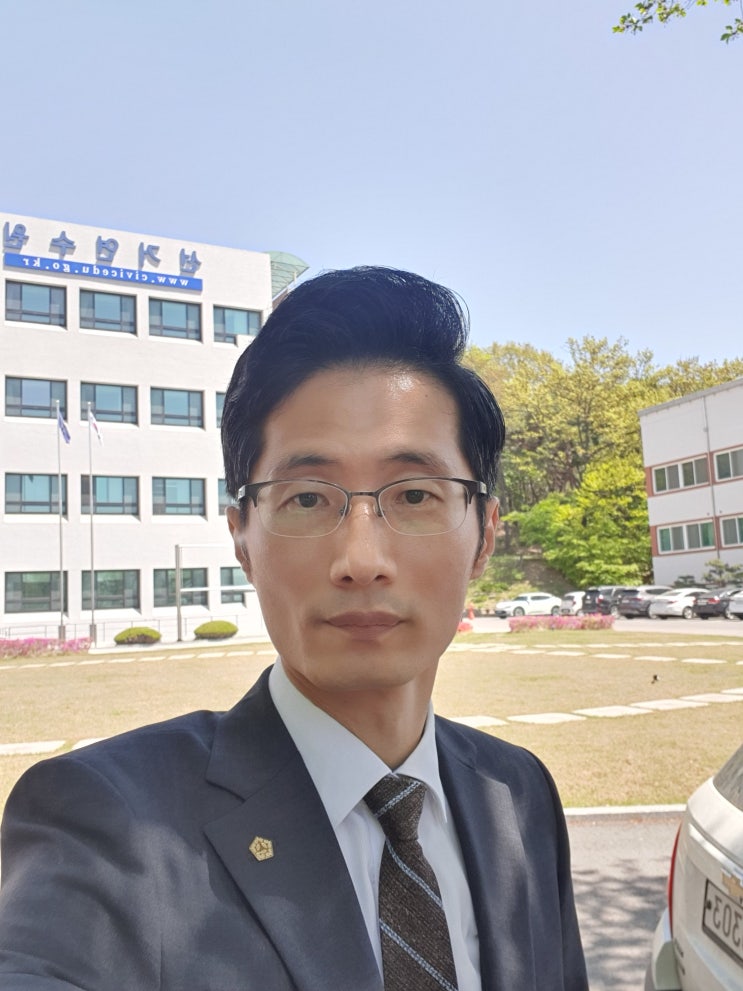  [선거연수원] 임금과 4대보험실무-인사노무강사 이선형 노무사