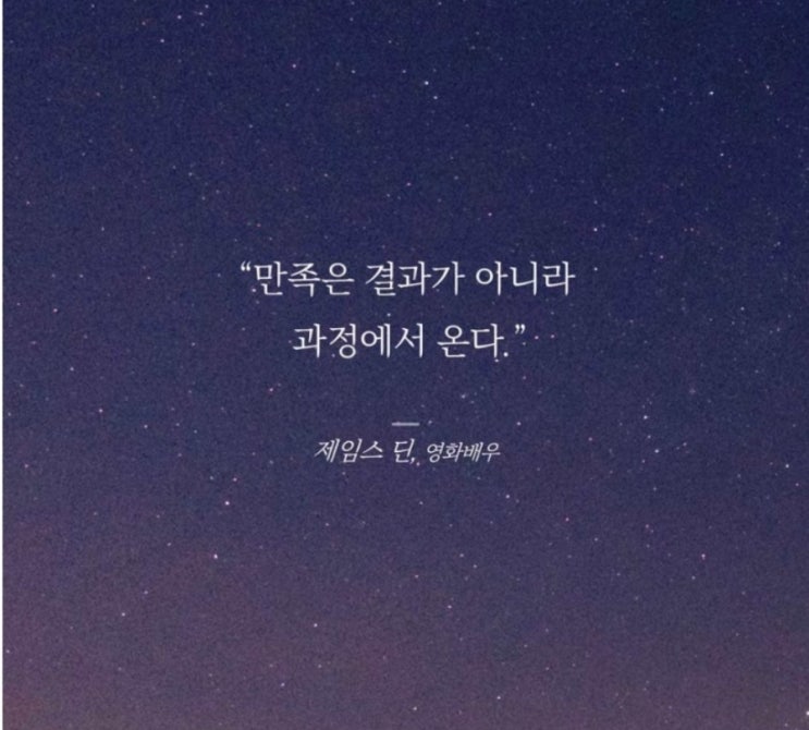  부거사이 [부동산 뉴스와 블로그] 4월 19일(수)