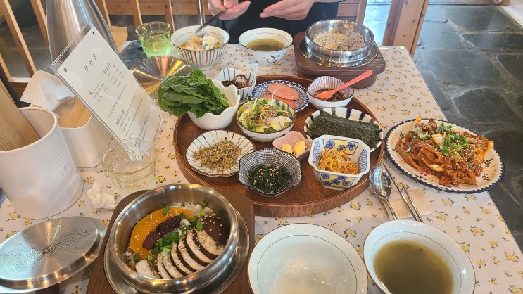 제주 대흘초맛집 제주솥밥 담을솥 깔끔하고 맛난 식사