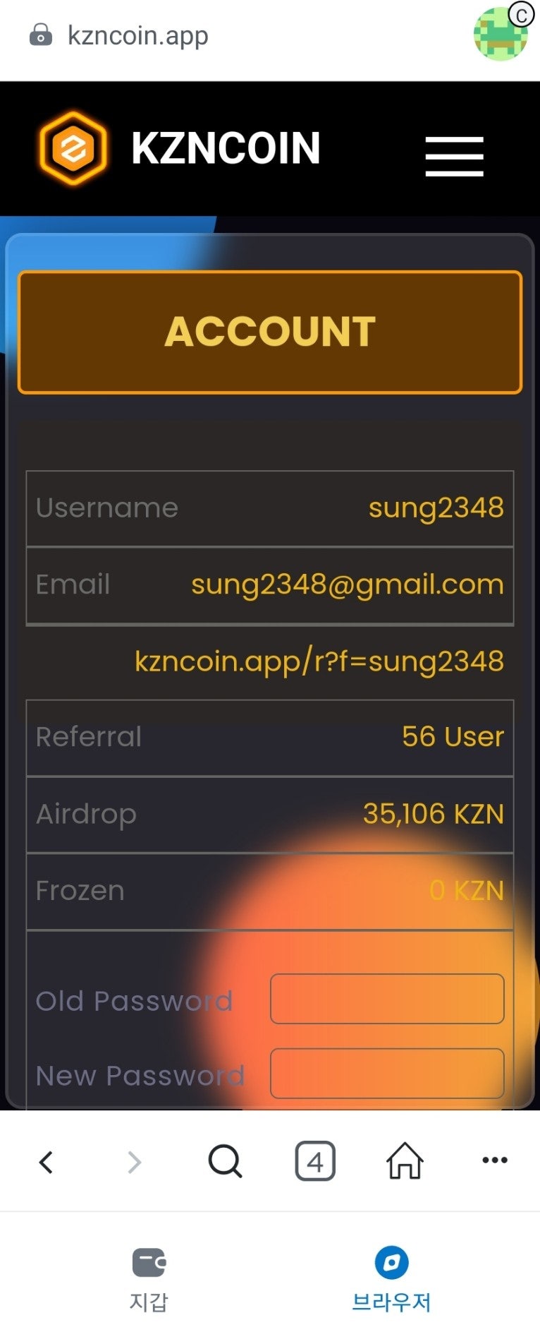 코어체인 기반 KZNcoin 바인딩 하기 : 네이버 블로그