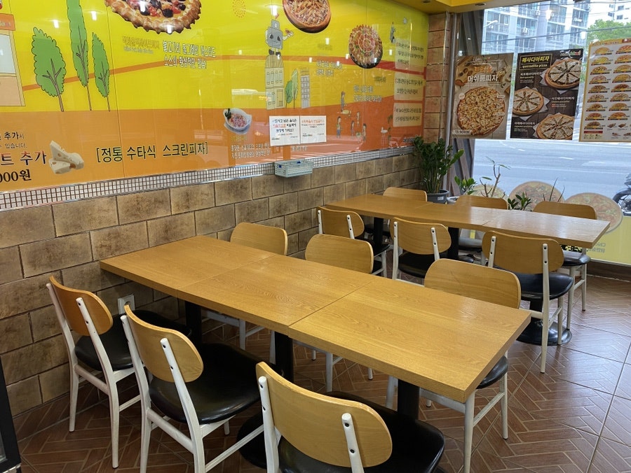 피자스쿨 김해구산점 사진 4