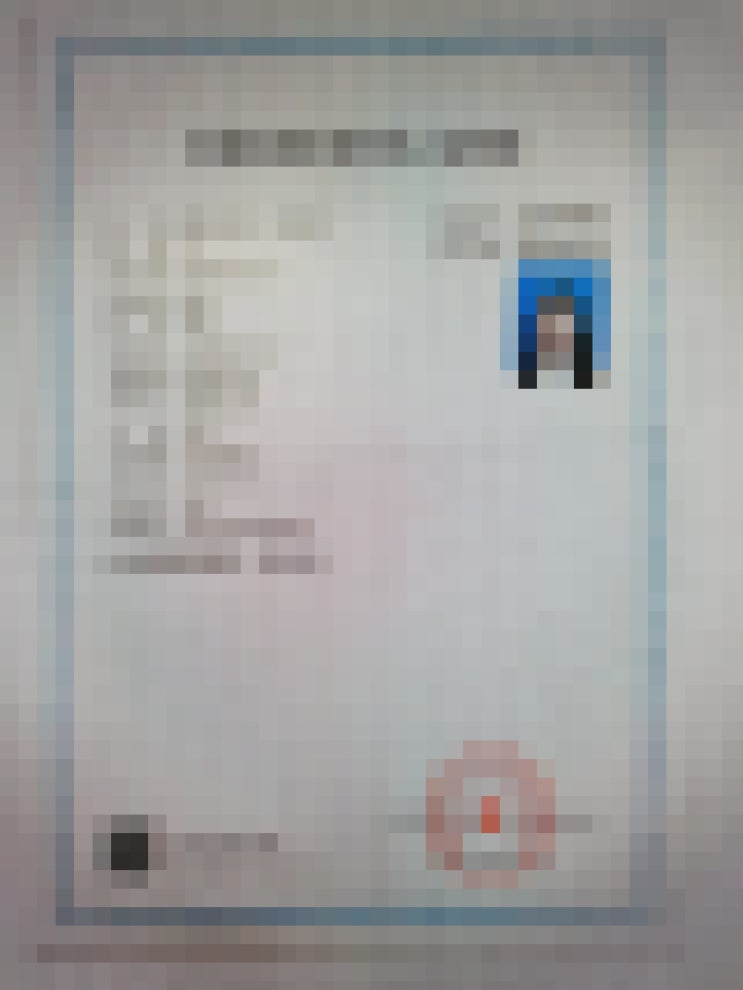  한국사회복지사협회 제출 영어 졸업증명서 및 성적증명서 번역공증