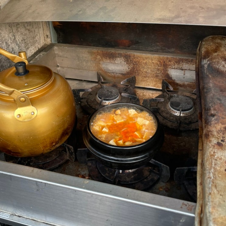  한남역 맛집 대성정육식당