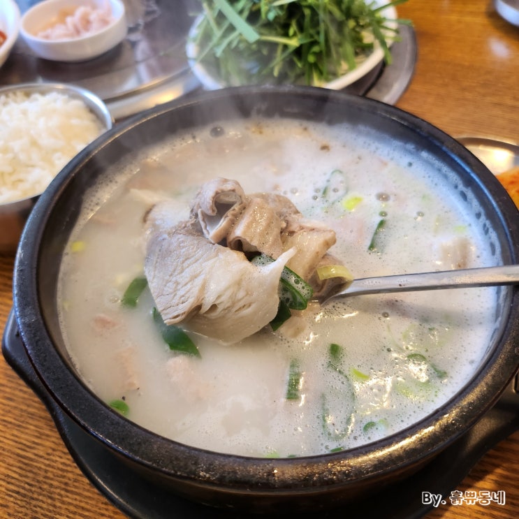 [청주 오창 맛집] 청주에서 부산 돼지국밥 먹을 수 있는 "한방명가왕족발"