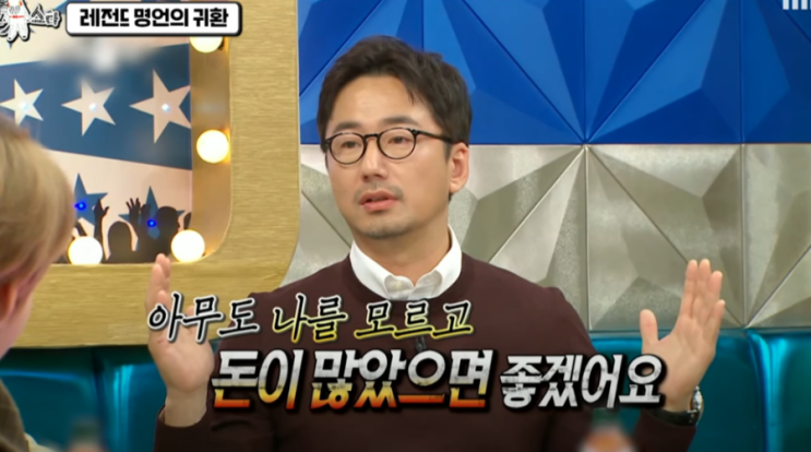  [줍줍] 네이버페이포인트 클릭적립 52원 줍줍 이벤트_0419