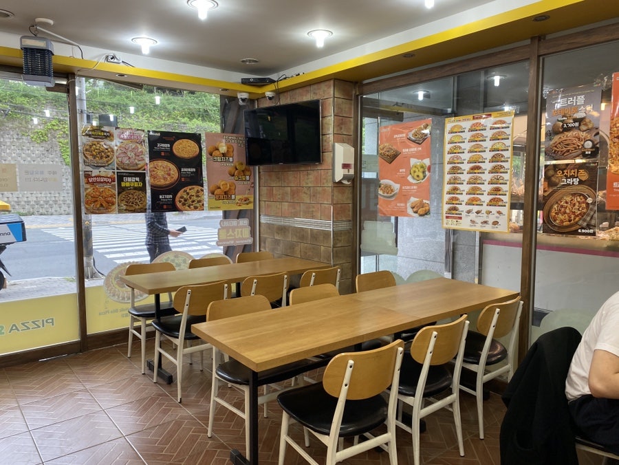 피자스쿨 김해구산점 사진 5
