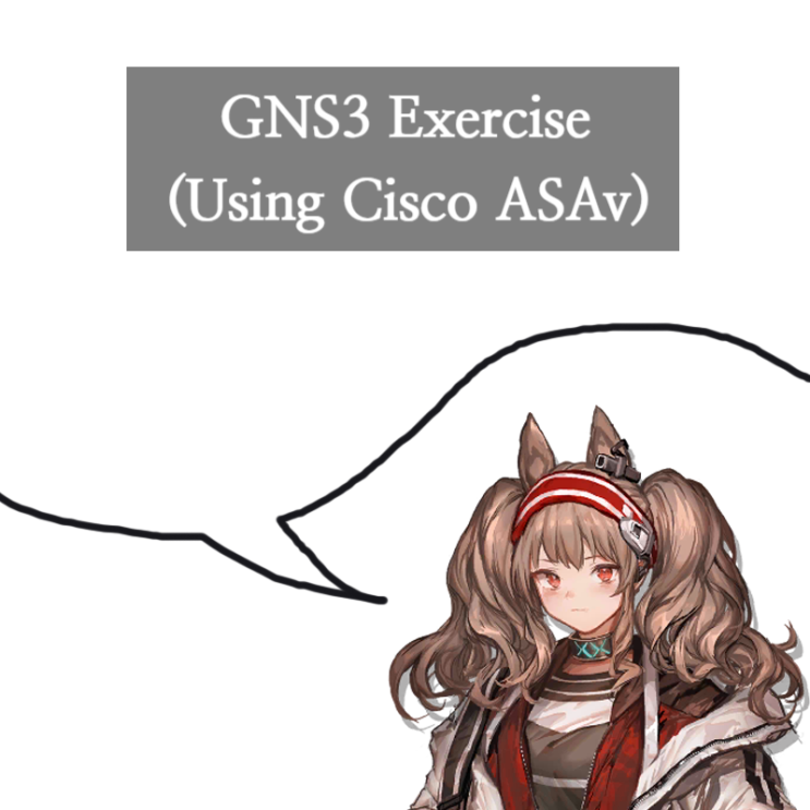 [GNS3] Cisco ASAv 설치 및 사용해보기