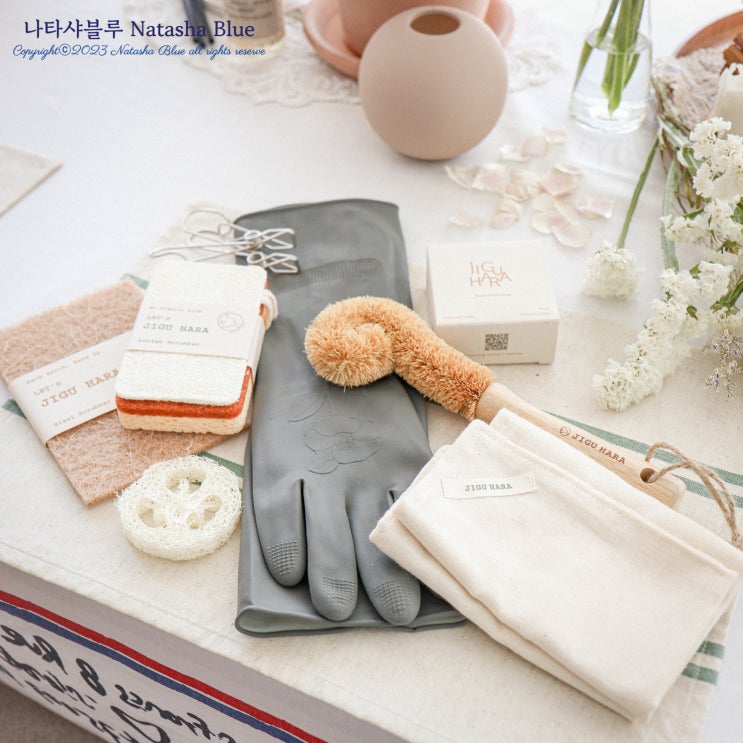  지구하라 제로웨이스트 뜻 키트 소창행주 설거지 비누, 작은 것부터 실천해요:)