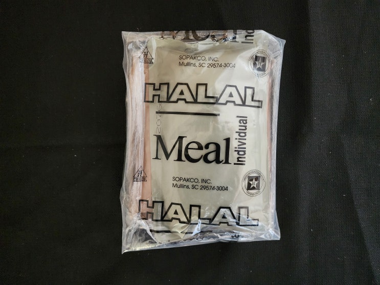  US HALAL MRE JALFRAZI WITH LAMB