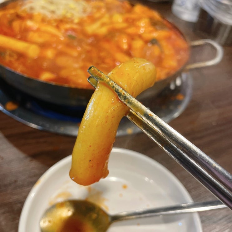 또간집 강남 떡도리탕 예약 웨이팅 없이 다녀온 후기