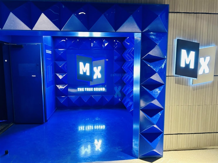 강서 메가박스 MX관 돌비사운드 오목교 목동 메가박스 추천