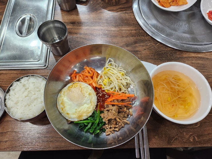  [ 논현 언주역 ] 교동한식백반