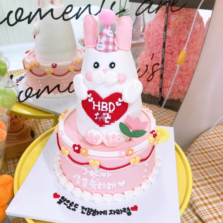  울산 동구 주문제작케이크 ; 토끼케이크, 임신축하선물, 토끼선물
