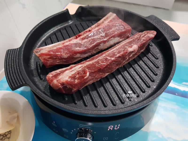 풀무원인덕션 휴대성 좋은 1구 인덕션 대박