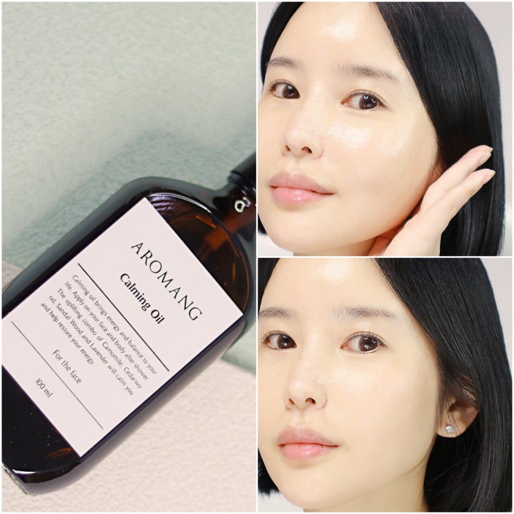 페이스오일 추천 피부속건조 및 보습 템 아로망오일 아로마테라피 향기 충전! 페이스오일 추천 피부속건조 및 보습 템 아로망오일 아로마테라피 향기 충전!