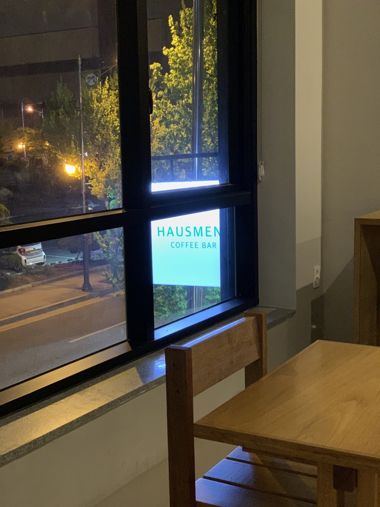  [ x ∞] 하우스먼트 HAUSMENT