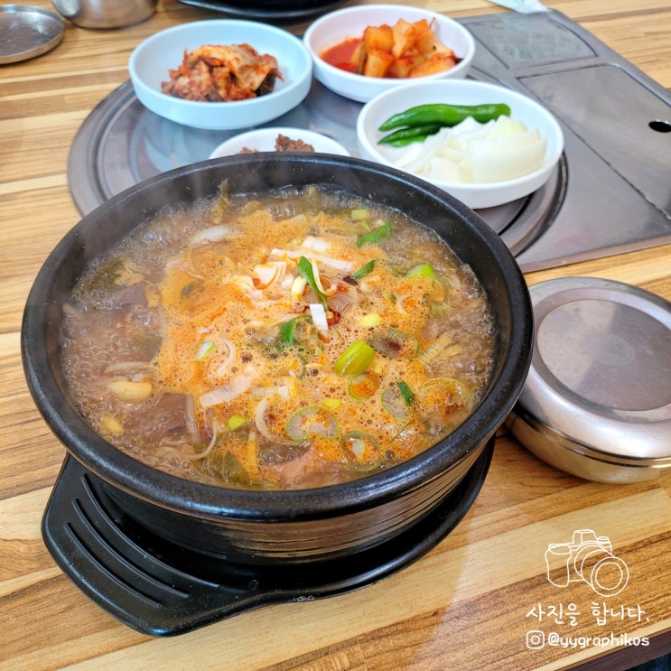  [강원도 정선군 남면] 문곡리 한식 해장국 맛집, 밥집 - 부흥식당