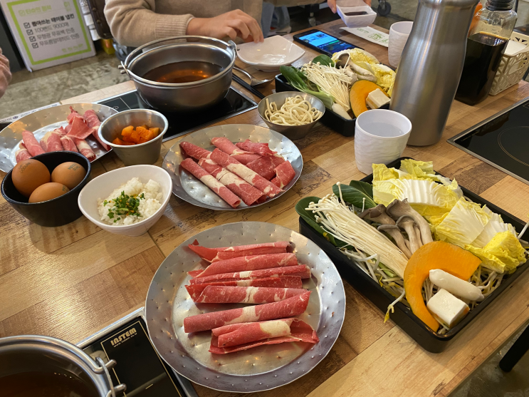  성남 신흥역 맛집 혼자샤브 혼밥부터 모임까지 좋은 곳