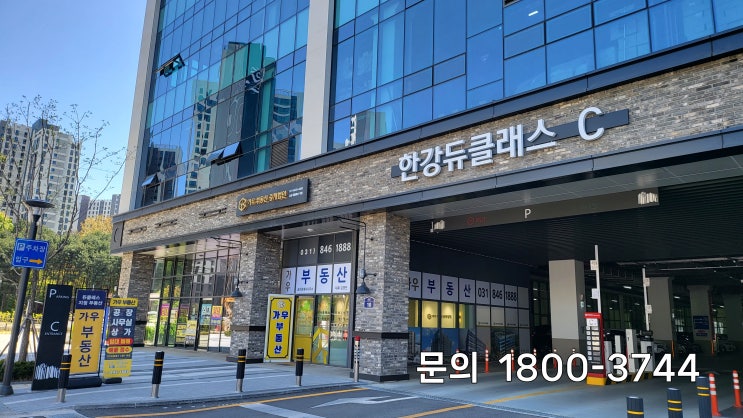  [의정부 고산동] 상가 프랜차이즈 입점 안내