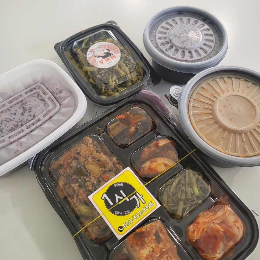1식가 사진 3