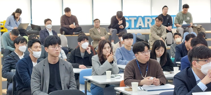  코리아스타트업밸리, 2023년 제 1회 동작 네트워킹 데이 주최