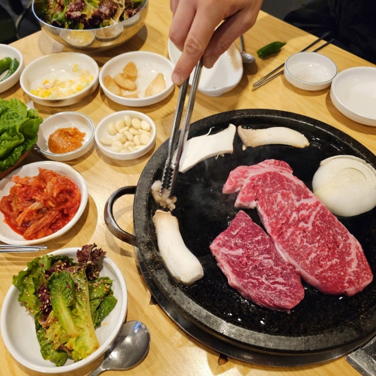  돈쭐내주고싶은 영등포 한우 맛집 불꽃식당 (갓성비 대박! 진심맛있어요!!)