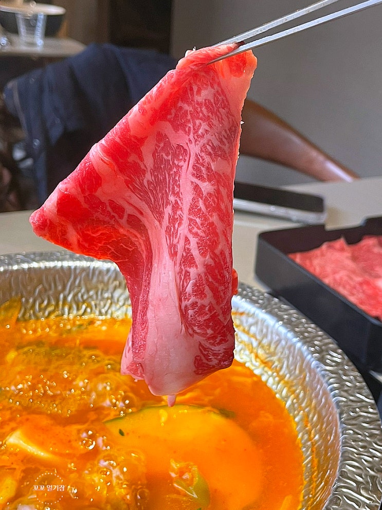  서울맛집 프리미엄 샤브샤브 후식은 로제리조또 - 샤브인서울 신용산