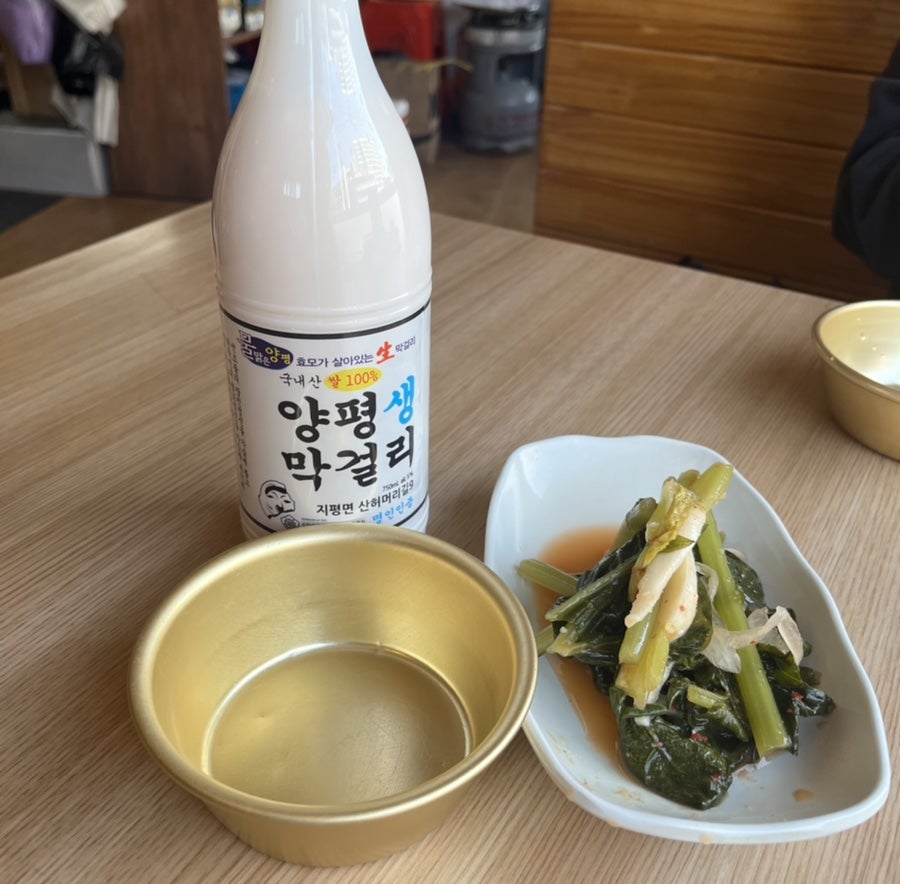 술이맛전 사진 4