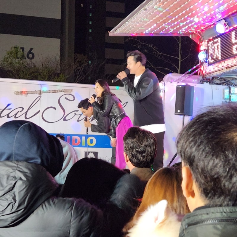 스페이스A 김현정 성숙 섹시한남자 아파트축제 라이브 공연 후기
