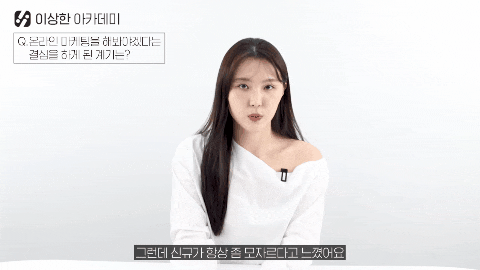  필라테스홍보? OOO마케팅으로 매출이 10배 올랐어요