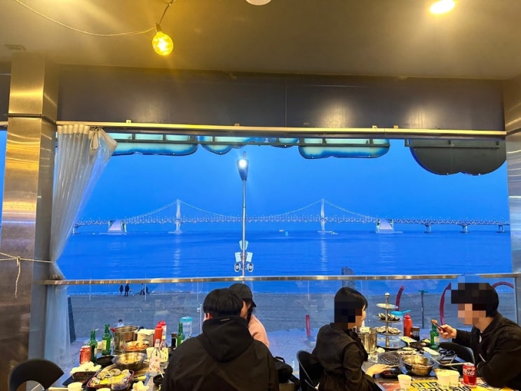  광안리와 해운대 에서 보내는 생일파티 장유 홍철책빵