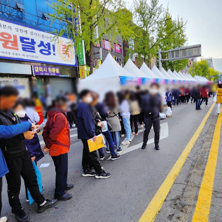 4.19혁명 국민문화제 , 타로행사 다녀온 후기 4.19혁명 국민문화제 , 타로행사 다녀온 후기