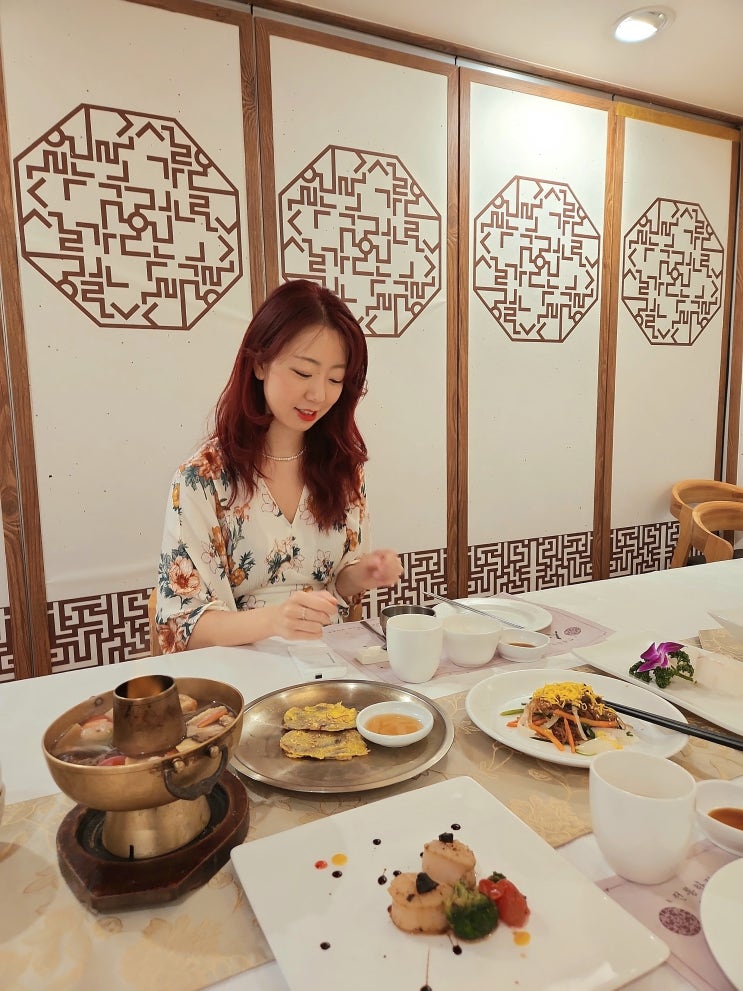  세종문화회관식당 설가온 한정식 상B코스 먹고 왔어요