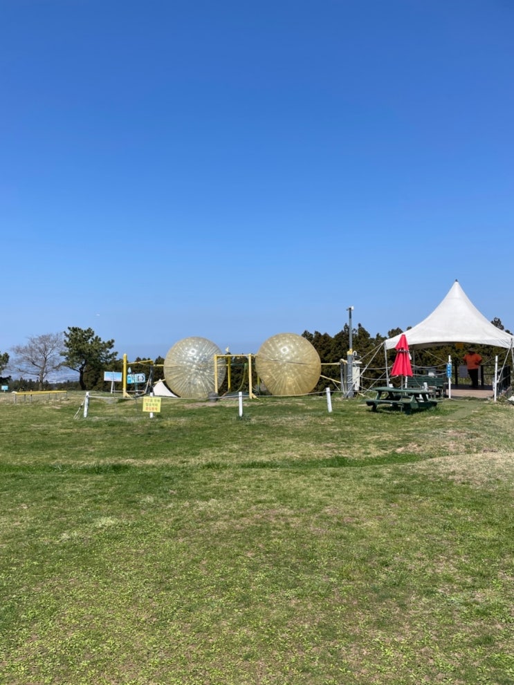  제주도 익스트림 스포츠 "빅볼 랜드", 애월 카페거리 "해지개"