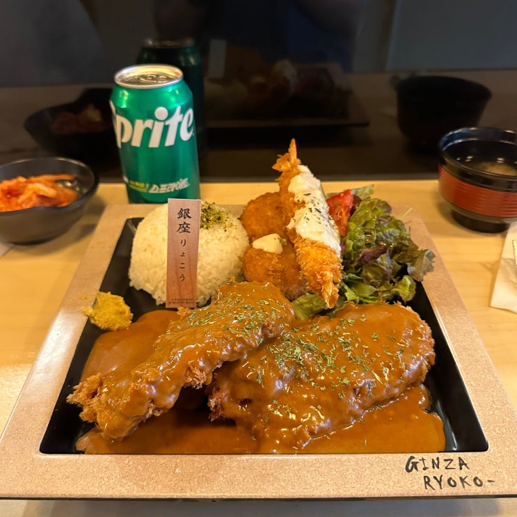  혼밥하기좋은 긴자료코 대전중앙로 대흥동맛집