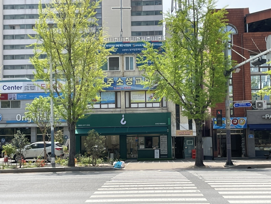 왓커피 백제대로점 사진 2