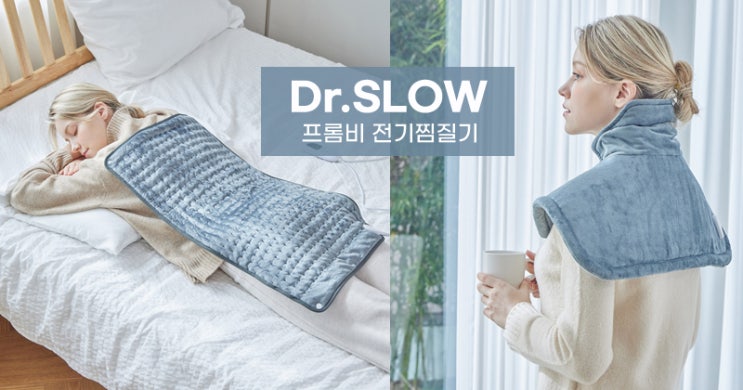  <어버이날 부모님 선물 추천 >