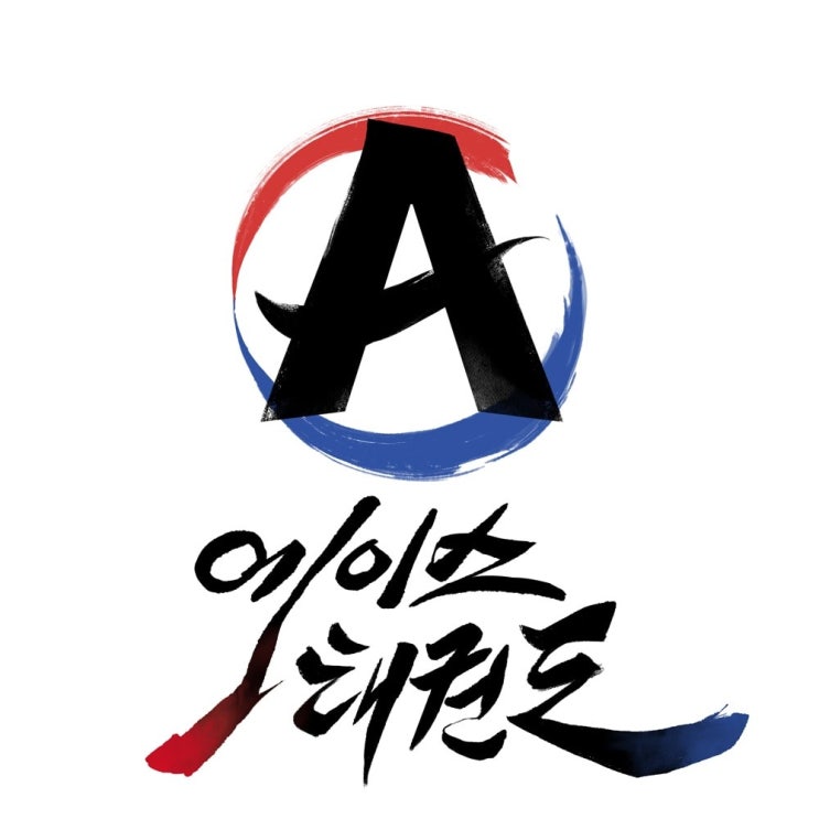 <b>태권도</b> 유망주가 될 수 있습니다 / FEAT <b>박태준</b> / 에이스 <b>태권도</b>