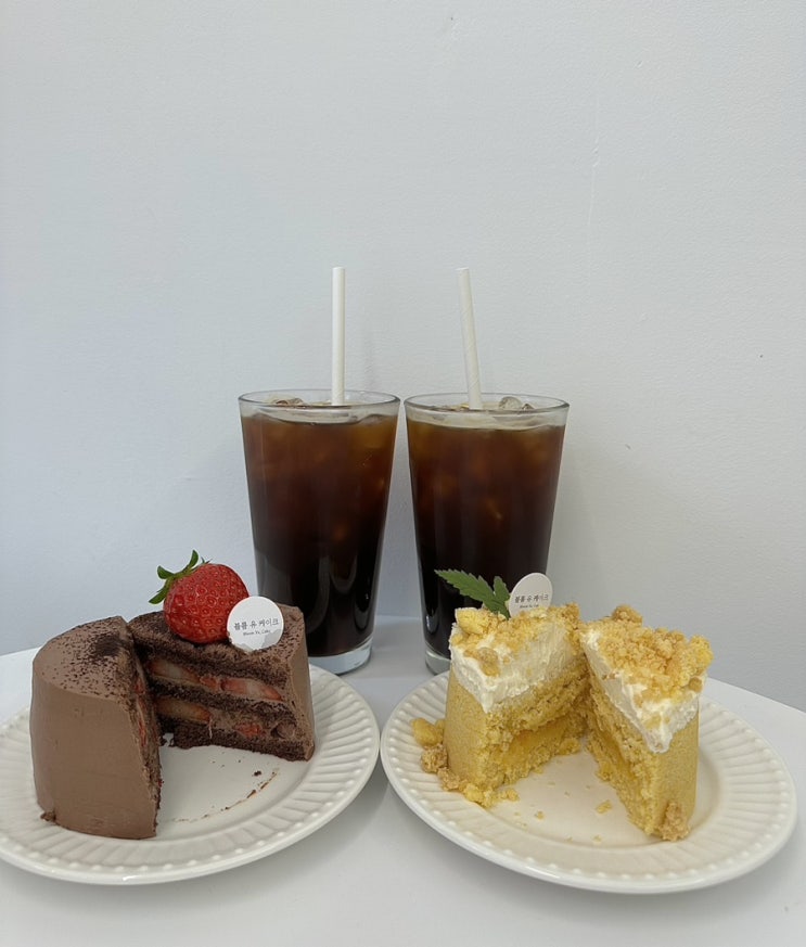 [마산] 마산케이크맛집 양덕동 블룸유 케이크
