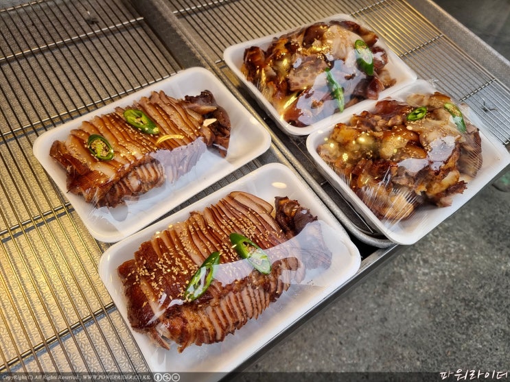 대구 칠성시장 족발 맛집 - 맛있네족발에서 족발을 포장해왔습니다.