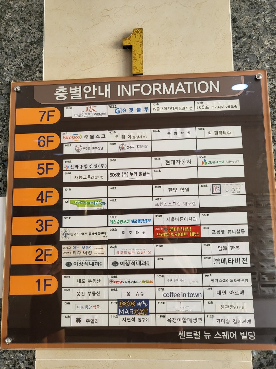 레코드로우 스튜디오 사진 2
