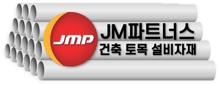  설비자재 PVC배관, 보온재, PB배관 등 한 번에 받기! 동두천 현장 6,7차 설비자재납품