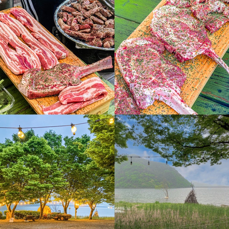  대구 달밤 캠핑장 당일 캠핑 달창지 달밤캠프닉