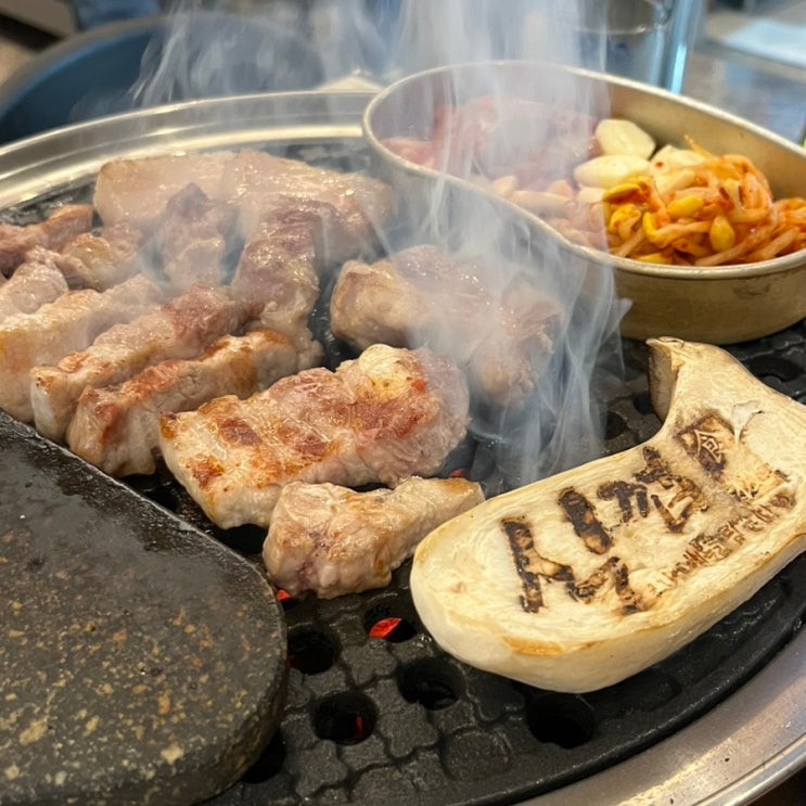  고잔동 삼겹살 맛집 '식껍 안산고잔점' 특수부위 된장술밥 껍데기까지