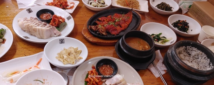  [맛집로그] 서오릉 '잔치 연' 한정식 방문 후기(feat. 가족모임 추천)