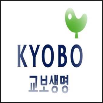 교보생명, 항소심서 패…法 "요양병원 입원도 암 보험금 지급해야" 교보생명, 항소심서 패…法 "요양병원 입원도 암 보험금 지급해야"