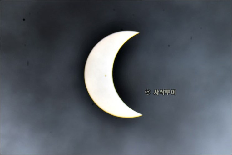  발리에서 본 개기일식