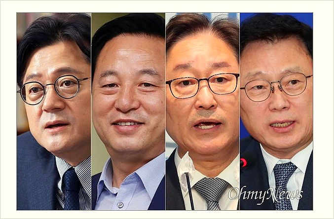 민주당 원내<b>대표</b> 선거 후보 홍익표 <b>김두관</b> 박범계 박광온 4파전