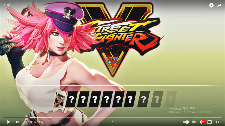 PS5 PSN SPECIAL 카탈로그 STREETFIGHTER 5 CHAMPIONEDITION 포이즌 플레이 리뷰