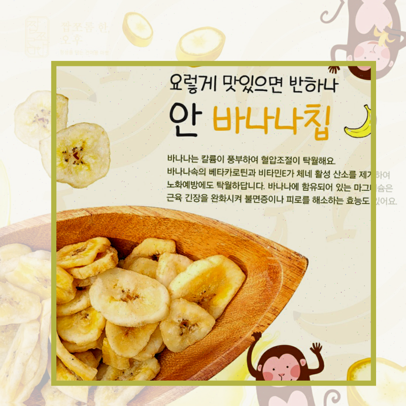 인공고막수술 자세하게 알아보기